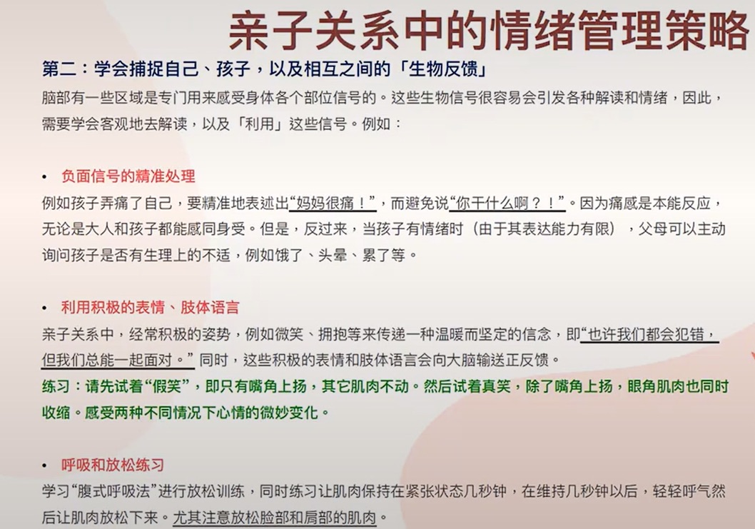 392CD826-315A-4DCC-99C0-1E64691C92B3_1_105_c.jpeg
